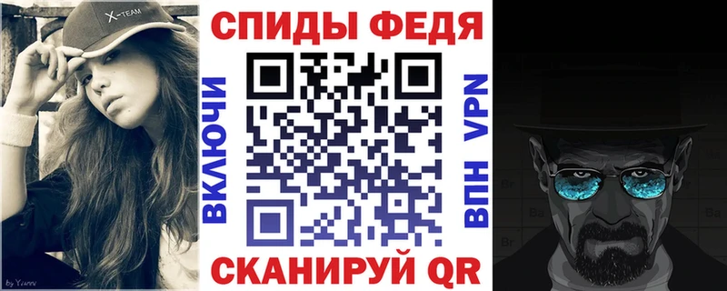 Amphetamine 97%  Заинск 
