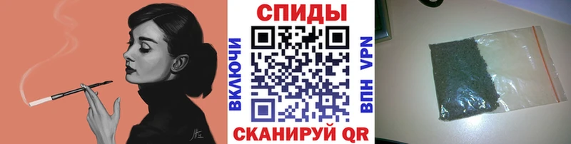 Бутират бутик  наркотики  Заинск 