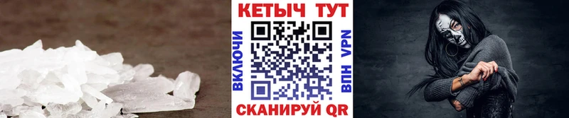 где можно купить   Заинск  Кетамин VHQ 