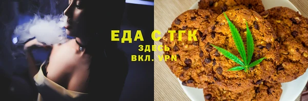 СК Алексеевка