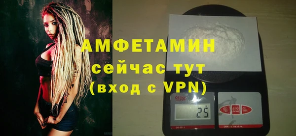 СК Алексеевка