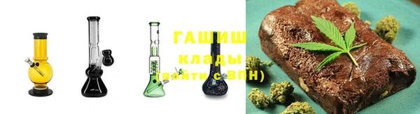 ГАЛЛЮЦИНОГЕННЫЕ ГРИБЫ Алзамай