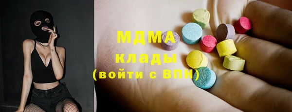 СК Алексеевка