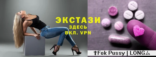 ГАЛЛЮЦИНОГЕННЫЕ ГРИБЫ Алзамай