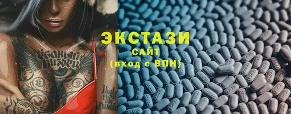 СК Алексеевка