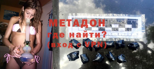 ГАЛЛЮЦИНОГЕННЫЕ ГРИБЫ Алзамай