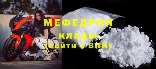СК Алексеевка