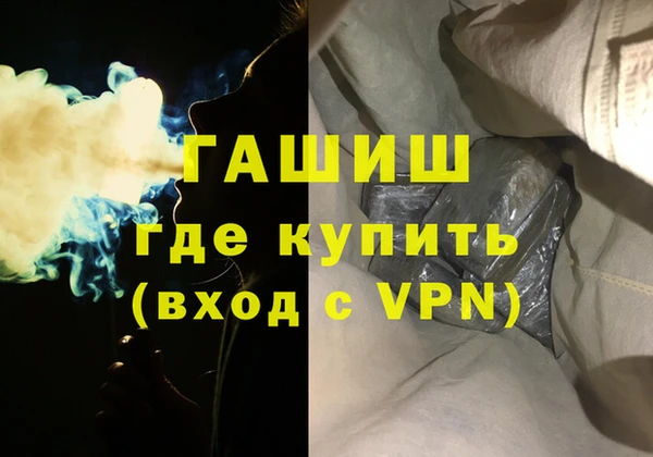 СК Алексеевка