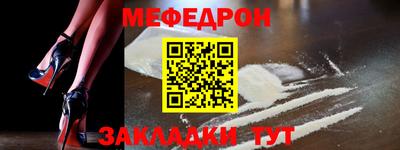 герыч Усть-Илимск