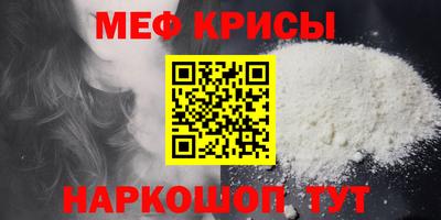 apvp Уссурийск
