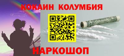 герыч Усть-Илимск