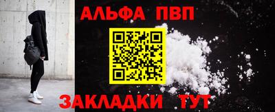 MDMA Premium VHQ Усть-Джегута