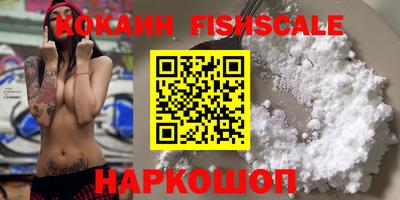 MDMA Premium VHQ Усть-Джегута