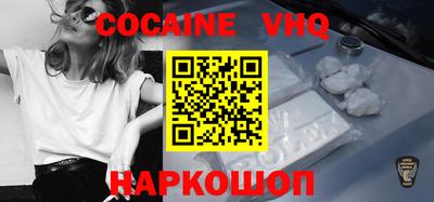 apvp Уссурийск