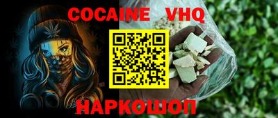 apvp Уссурийск