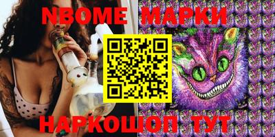 MDMA Premium VHQ Усть-Джегута