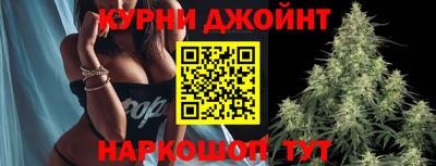 герыч Усть-Илимск