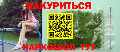 apvp Уссурийск