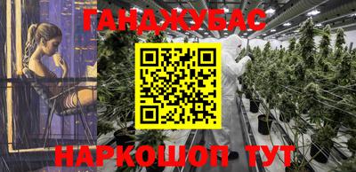 MDMA Premium VHQ Усть-Джегута