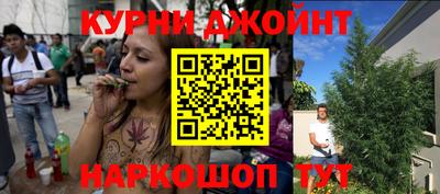 MDMA Premium VHQ Усть-Джегута