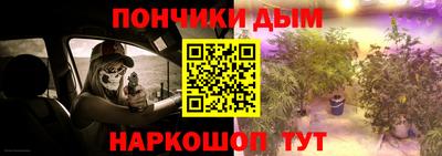 MDMA Premium VHQ Усть-Джегута