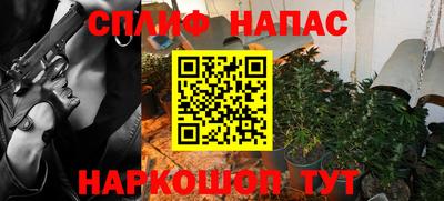 apvp Уссурийск