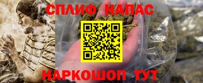 apvp Уссурийск