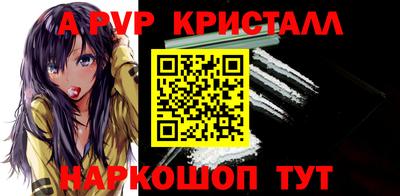 MDMA Premium VHQ Усть-Джегута