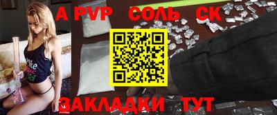 MDMA Premium VHQ Усть-Джегута