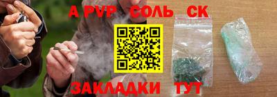 герыч Усть-Илимск