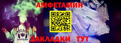 MDMA Premium VHQ Усть-Джегута