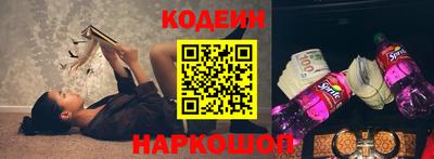 apvp Уссурийск