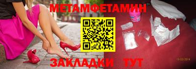 apvp Уссурийск