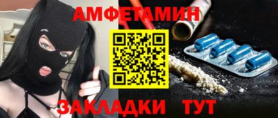 MDMA Premium VHQ Усть-Джегута