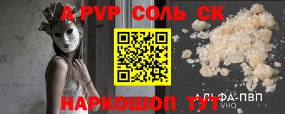 герыч Усть-Илимск