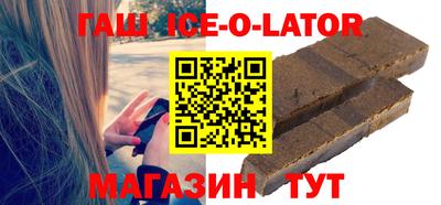 apvp Уссурийск