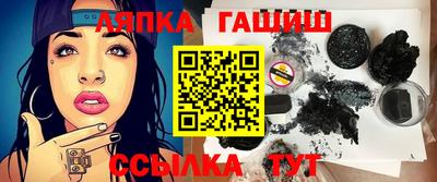 MDMA Premium VHQ Усть-Джегута