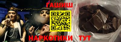MDMA Premium VHQ Усть-Джегута