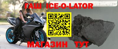 MDMA Premium VHQ Усть-Джегута