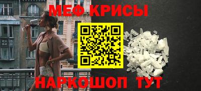 MDMA Premium VHQ Усть-Джегута