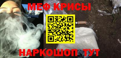 MDMA Premium VHQ Усть-Джегута