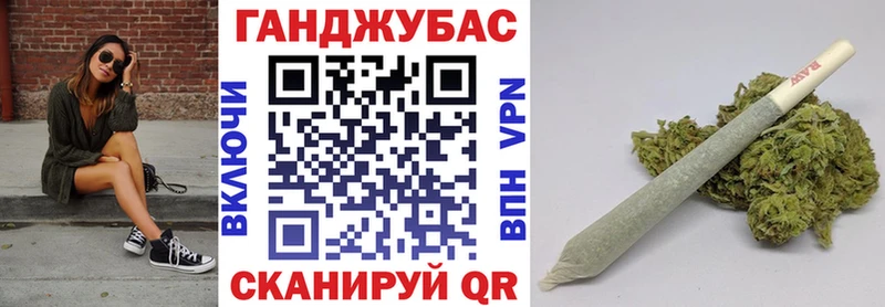 дарк нет как зайти Заинск МАРИХУАНА индика даркнет сайт